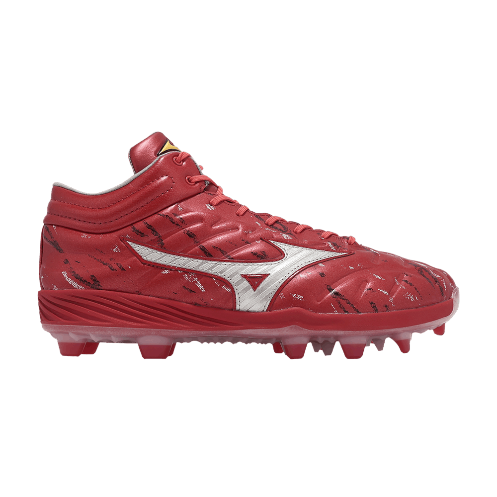Mizuno CushionRevo Pro Mid TPU 'Red Silver' 11GP243561