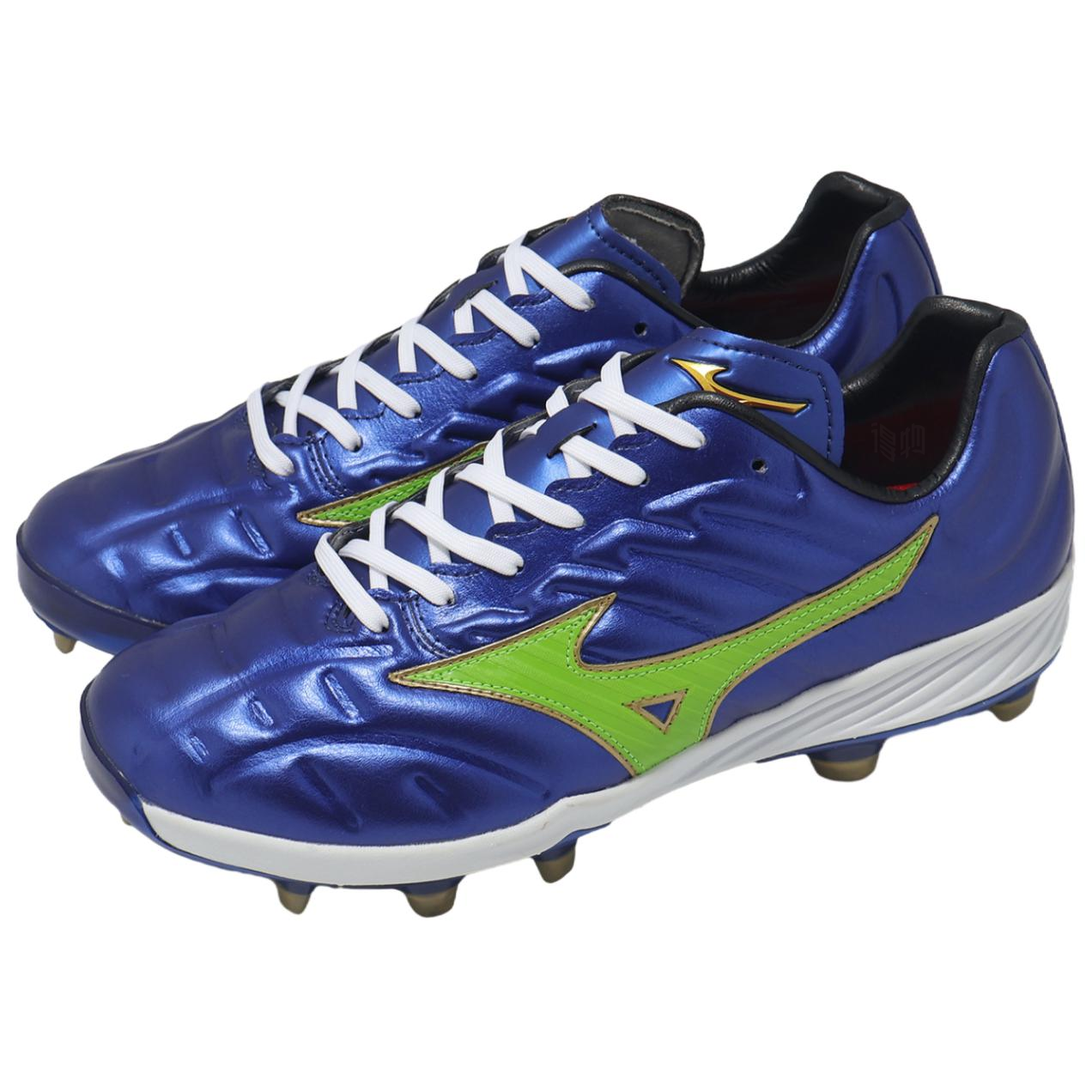 Order Mizuno CushionRevo Pro TPU 'Azul Verde' 11GP253535