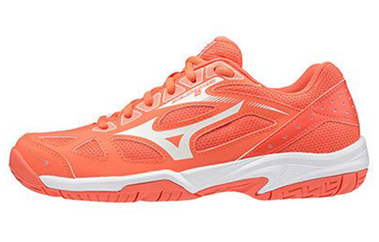 Mizuno Cyclone Speed 1 'White Orange' V1GC198059