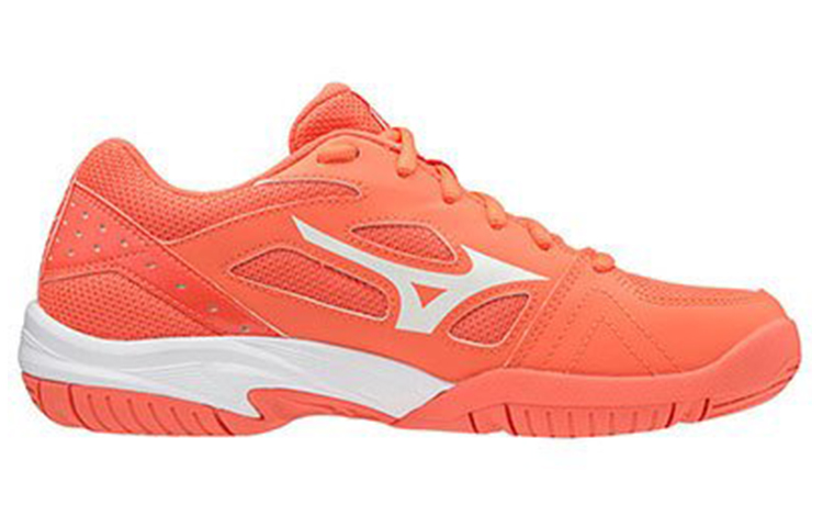 Order Mizuno Cyclone Speed 1 ''Wit Oranje'' V1GC198059