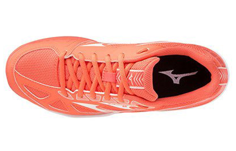 Lookbook Mizuno Cyclone Speed 1 ''Wit Oranje'' V1GC198059