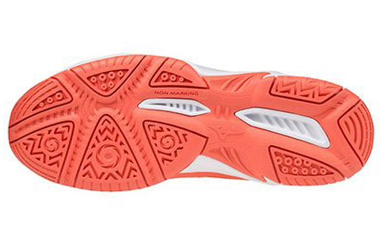 Shop Mizuno Cyclone Speed 1 ''Wit Oranje'' V1GC198059