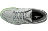Lookbook Mizuno 風暴速度2 Jr 排球鞋 灰綠色