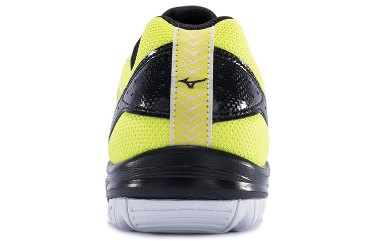 Shop Mizuno Cyclone Speed 2 Chaussures V1GA198046