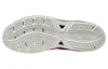 Shop Mizuno Cyclone Speed 3 'Red White' V1GA218063