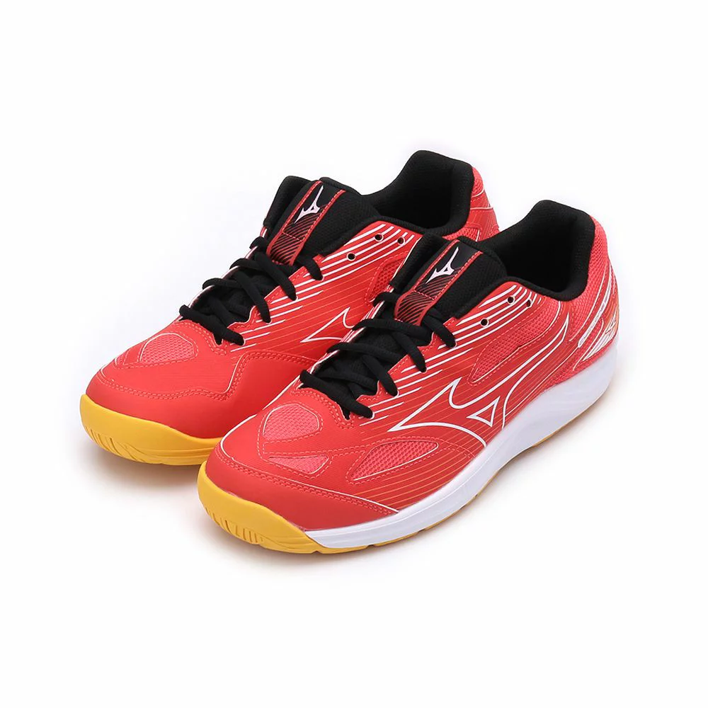 Lookbook Mizuno Cyclone Speed 4 'Radiant Red Carrot Curl' V1GA238002