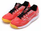 Lookbook Mizuno Cyclone Speed 4 'Radiant Red Carrot Curl' V1GA238002