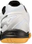 Shop Mizuno Cyclone Speed 4 'Versatile Comfort Black and White' V1GA238054