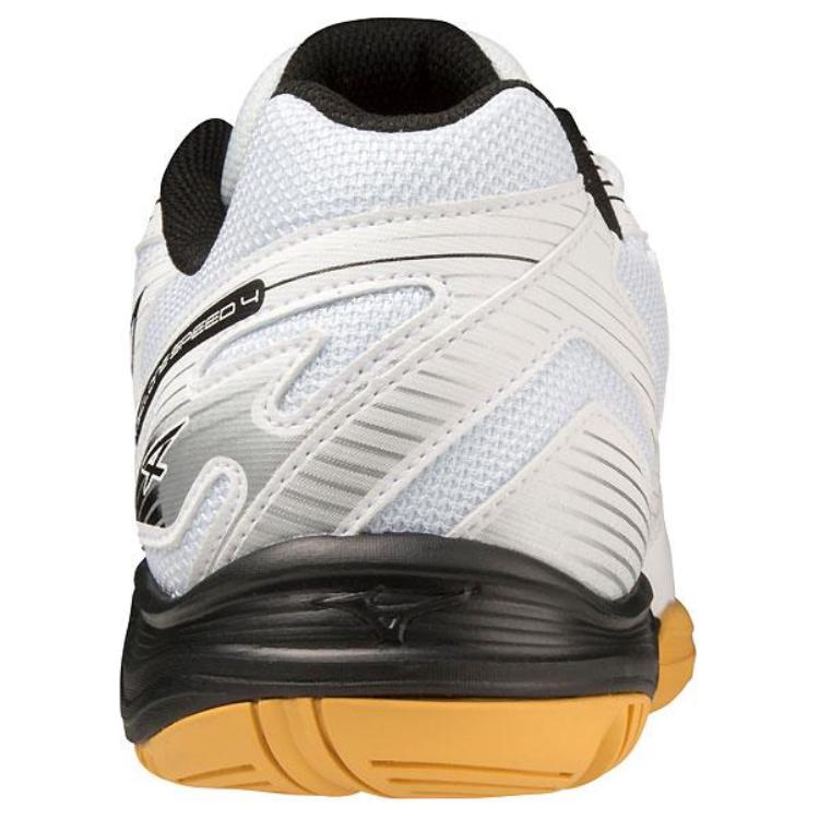 Shop Mizuno Cyclone Speed 4 'Keselesaan Serbaguna Hitam dan Putih' V1GA238054