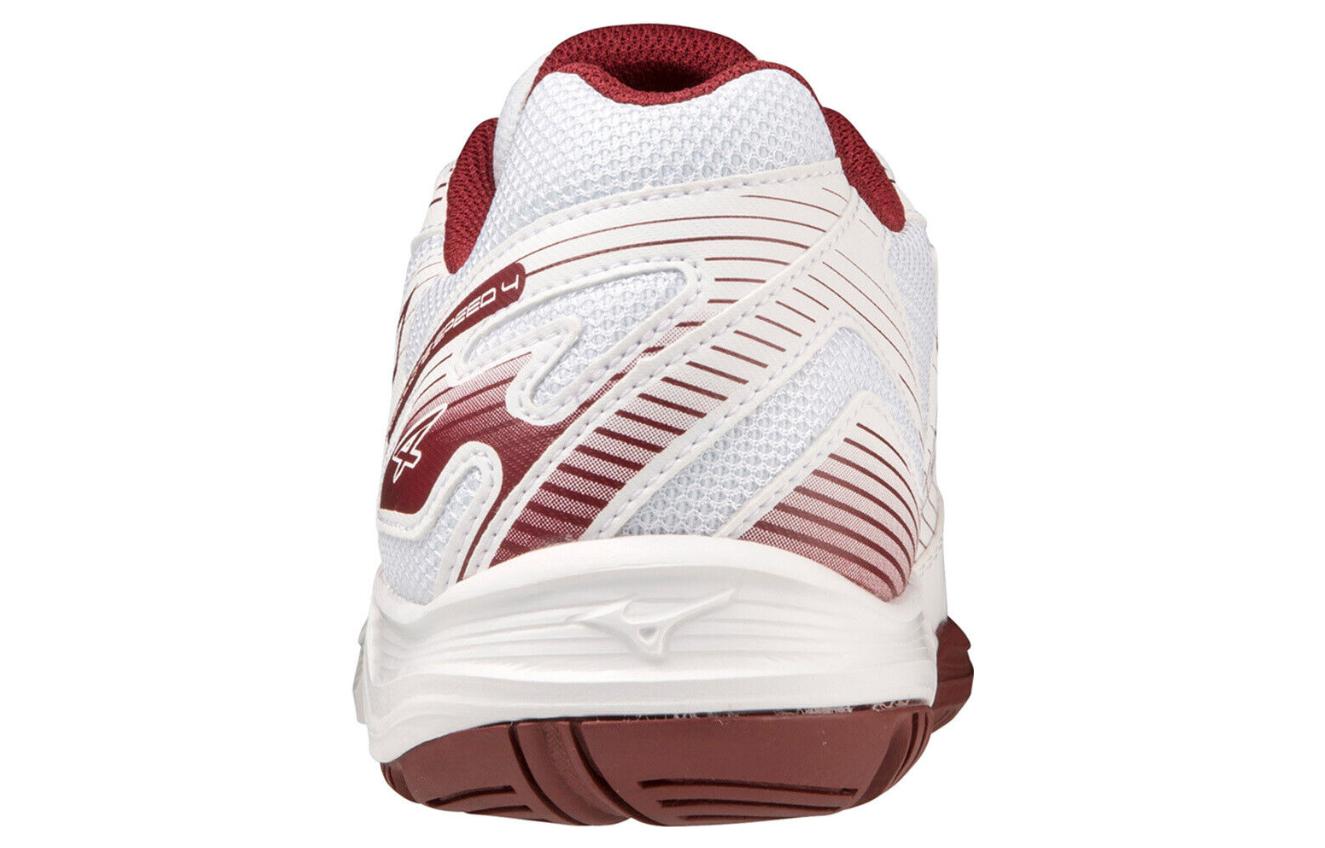 Shop Mizuno Cyclone Speed 4 ''Wit Cabernet'' V1GA238045