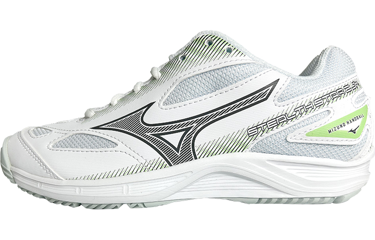 Mizuno Cyclone Speed 4 'White Green Grey' X1GC230735