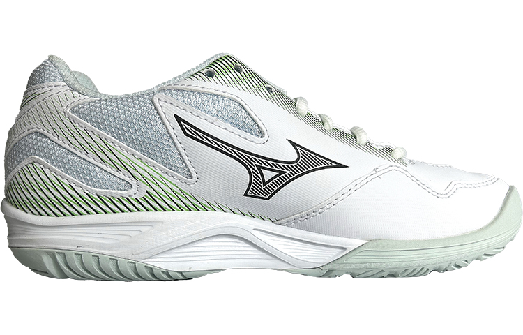 Order Mizuno Cyclone Speed 4 ''Weiß Grün Grau'' X1GC230735