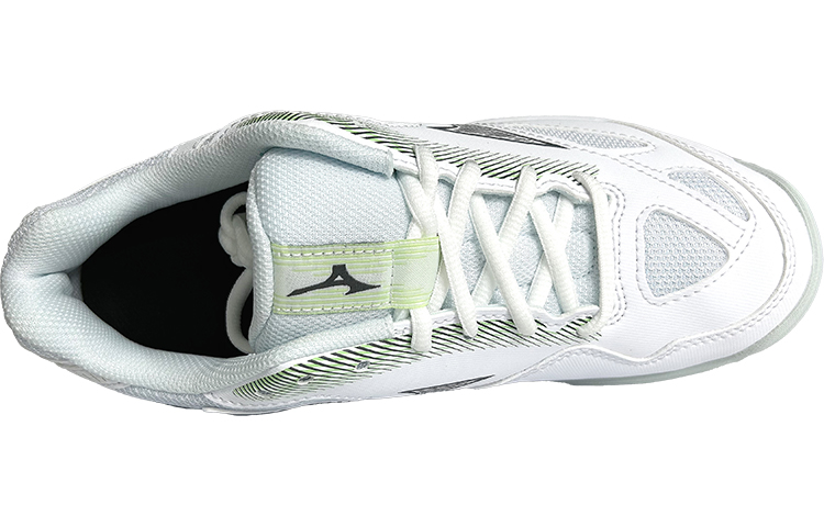 Lookbook Mizuno Cyclone Speed 4 ''Weiß Grün Grau'' X1GC230735