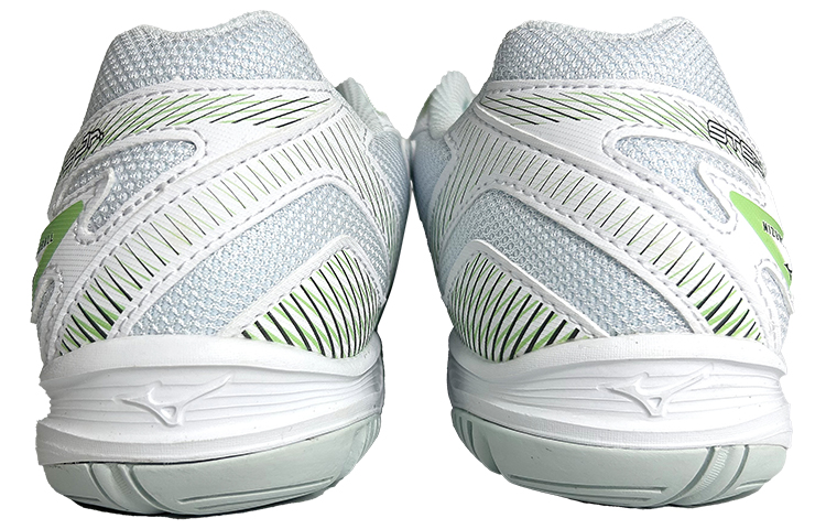 Shop Mizuno Cyclone Speed 4 ''Weiß Grün Grau'' X1GC230735