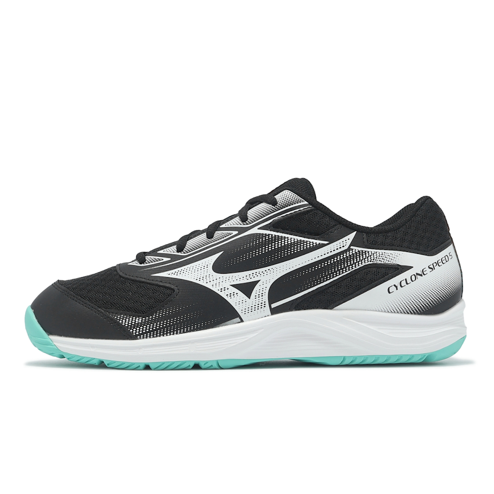 Mizuno Cyclone Speed 5 'Black Tangelo Ice Green' V1GA258012