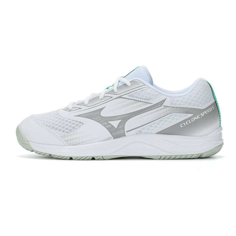 Mizuno Cyclone Speed 5 'White Black Frozen Emerald' V1GA258021