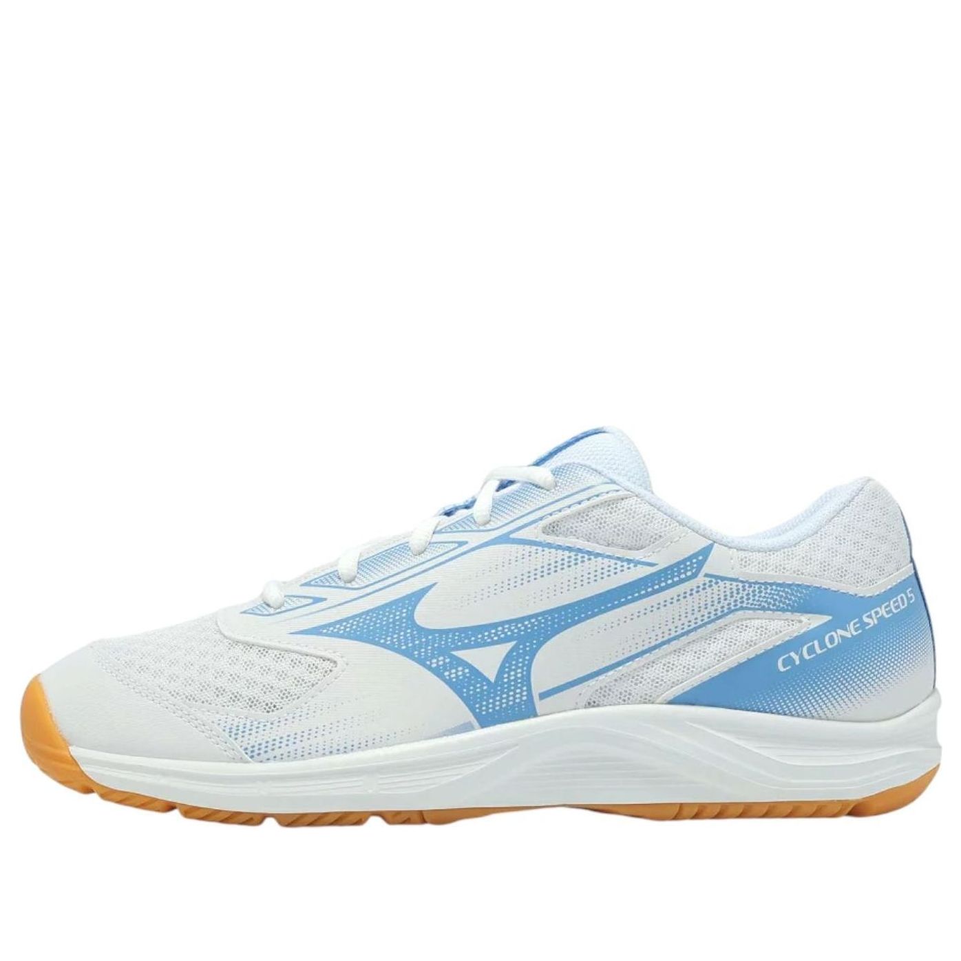 Mizuno Cyclone Speed 5 'White Blue Tint' V1GA258058