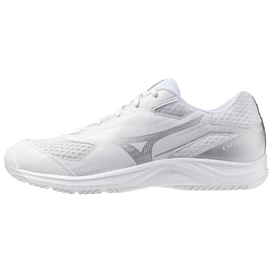Mizuno Cyclone Speed 5 'White Silver' V1GA258156