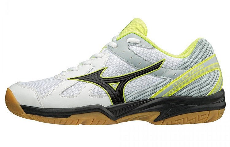 Buy Mizuno 颶風快速 排球鞋 黑白黃