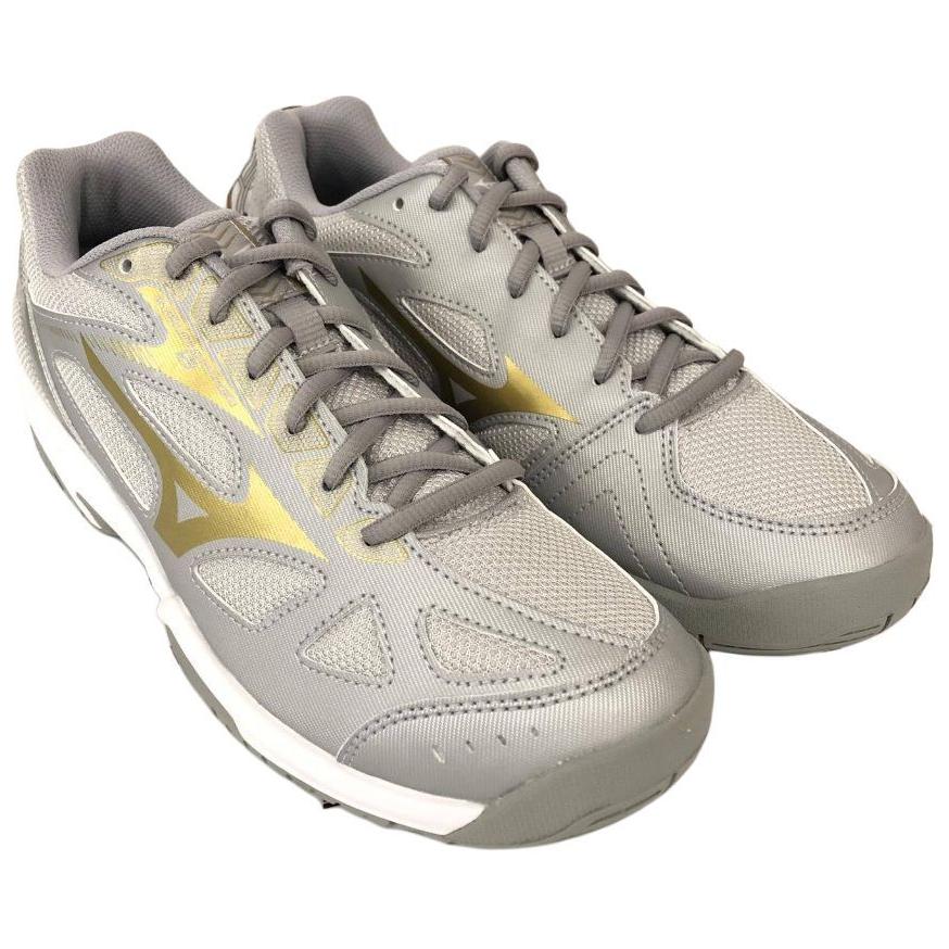 Lookbook Mizuno Cyclone Speed ''Goud Zilver'' V1GA198007
