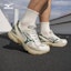 Sizing Mizuno Cyclone Speed 'Hijau' D1GH223022