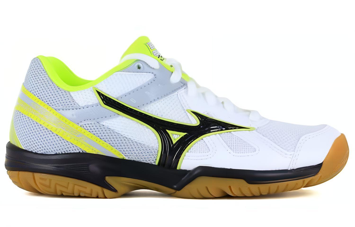 Order Mizuno Cyclone Speed Jr Résistant Gris ''Blanc'' Chaussures Confortables V1GD181044