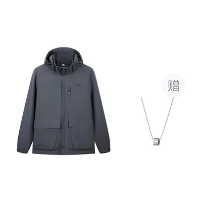 Mizuno Dark Grey Outdoor Windbreaker Jacket with Logo & Free Necklace A2CE3113DARKGREY