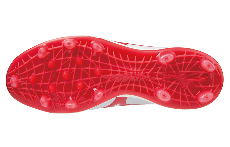 Purchase Mizuno Dominant 3 TPU ''Wit Rood'' 11GP202262