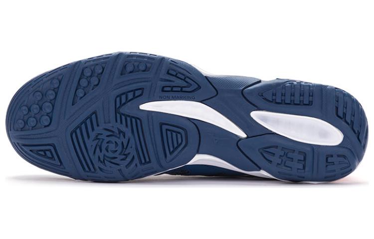 Mizuno Dynablite 'White Blue' 圖 6