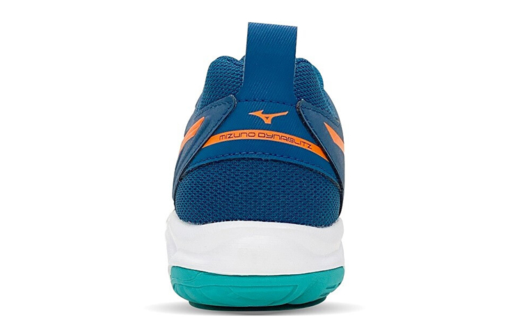 Shop Mizuno Dynablitz ''Grün'' Sneaker V1GA212284