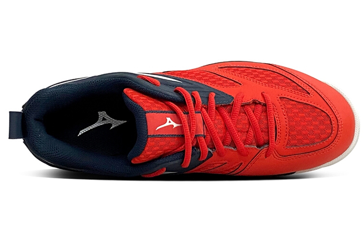Shop Mizuno Dynablitz ''Rouge Bleu'' V1GA212163