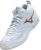 Mizuno Dynablitz mid 'White Gold' V1GA212758
