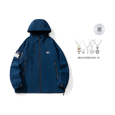 Mizuno Embroidered Logo Windproof Hooded Outdoor Jacket - Spring Edition A2CE3120