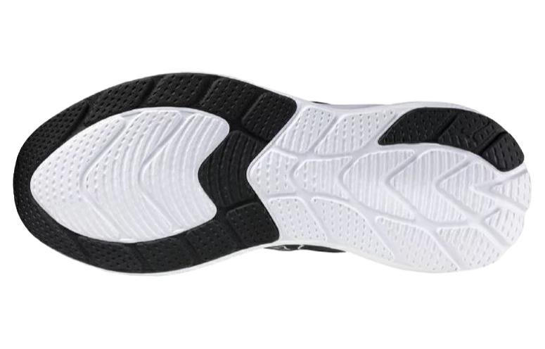 Purchase Mizuno Enerzy Runnerz ''Zwart Wit'' K1GA241001
