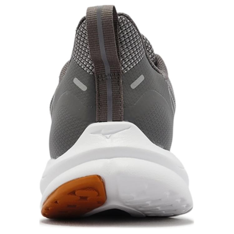 Shop Mizuno Esperunzer Super Wide ''Gris Blanc'' K1GA214472