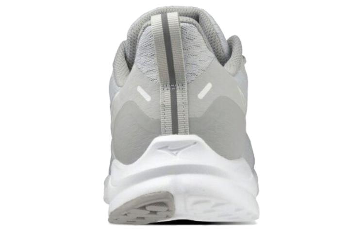 Shop Mizuno Esperunzer Super Wide ''Blanc Gris'' K1GA214471