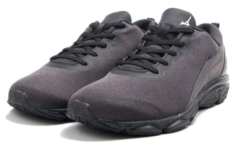 Lookbook Mizuno Ezrun 2 'Marrón' J1GE193803