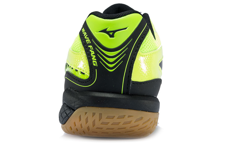 Purchase Mizuno Fang Ss2 Negro/Amarillo 71GA171046