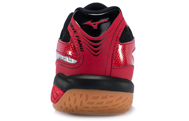 Shop Mizuno Fang Ss2 耐磨低筒羽毛球鞋 白紅