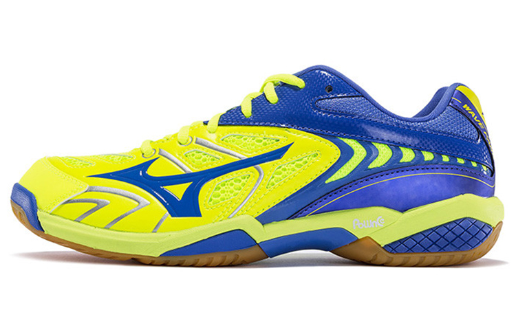 Mizuno Fang SS2 Yellow/Blue 71GA171027