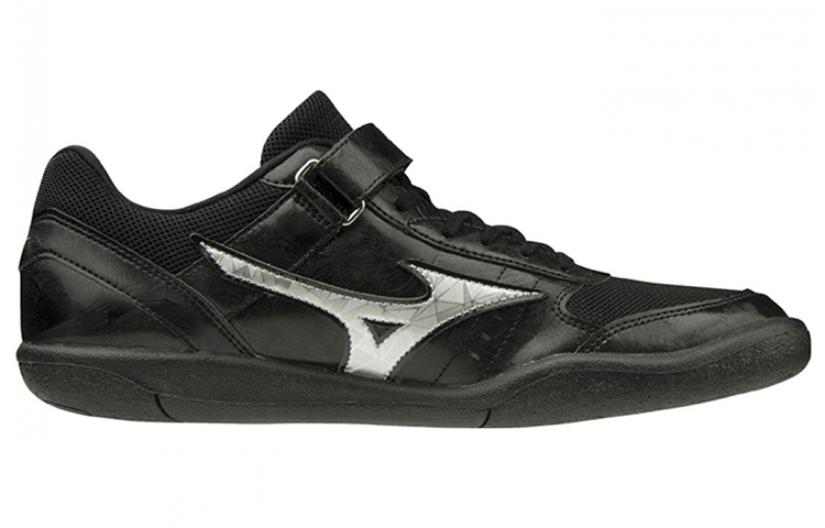 Order Mizuno Field Geo 'Black Training' U1GA184803