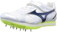 Lookbook Mizuno Field Geo AJ Low Tops Wear-resistant White U1GA154136