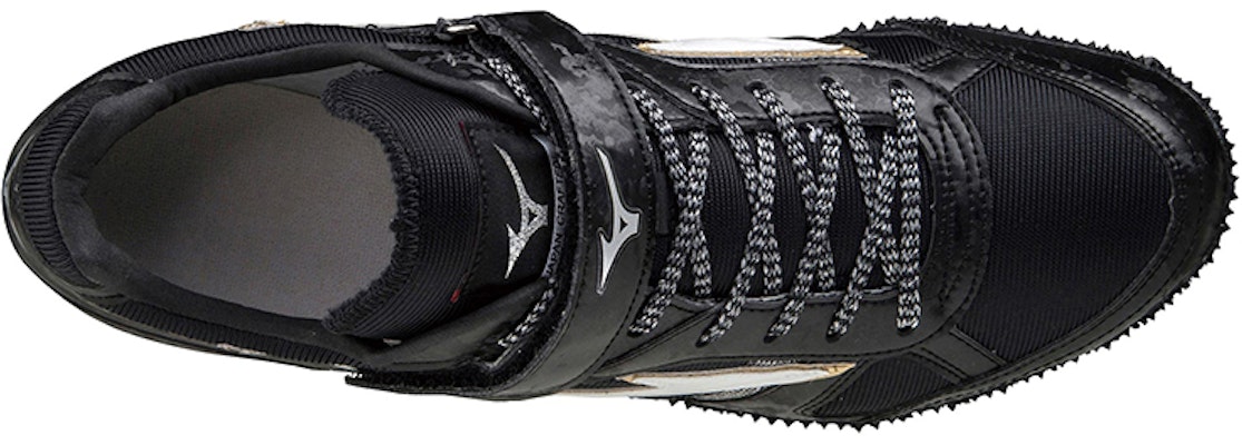 Mizuno Field Geo HJ-CR 'Black & White' U1GA204352 Lookbook Mizuno Field Geo HJ-CR 'Black & White' U1GA204352