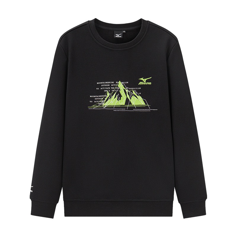 Mizuno Fleece-Lined Casual Long-Sleeve Sweatshirt Unisex A2CA2626-1