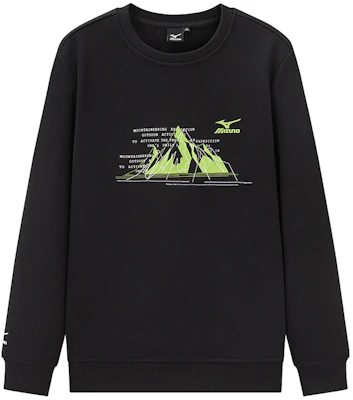 美津濃加絨保暖休閒長袖衛衣 男女通用 A2CA2626-1 Buy 美津濃加絨保暖休閒長袖衛衣 男女通用 A2CA2626-1