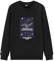 Mizuno Fleece-Lined Comfortable Unisex Long-Sleeve Sweatshirt A2CA2625-1 Mizuno Fleece-Lined Comfortable Unisex Long-Sleeve Sweatshirt A2CA2625-1