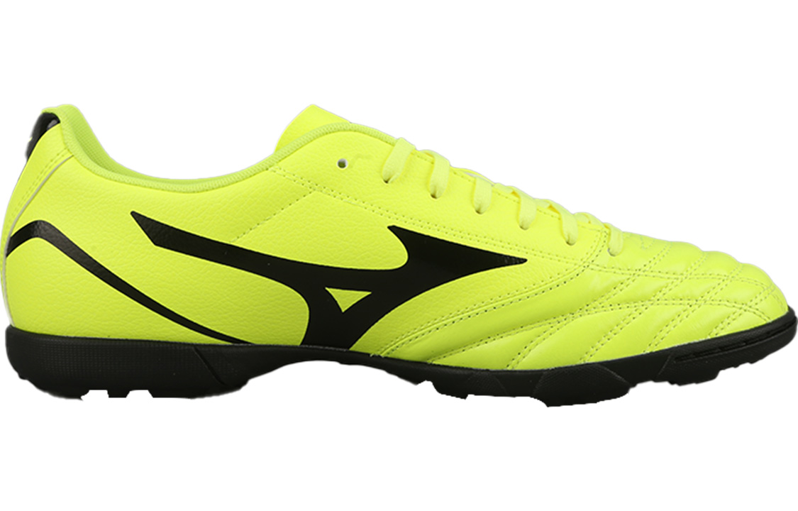Order Mizuno Folgado AS 'Amarillo Negro' P1GD239312