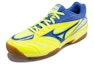 Order Mizuno Gate Sky Kuning/Biru 71GA174026