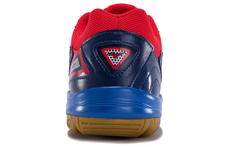 Shop Mizuno Gate Himmelblau/Rot 71GA174013