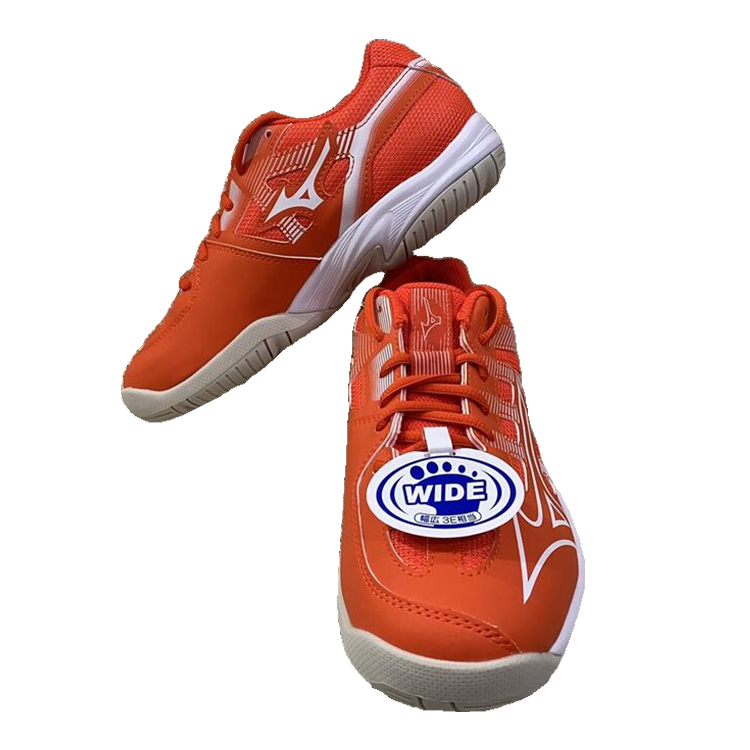 Lookbook 미즈노 게이트 스카이 플러스 2 '오렌지 화이트' 71GA224064